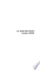La rose des vents