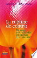 La rupture de contrat