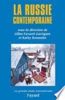 La Russie contemporaine