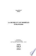 La Russie et les modèles étrangers