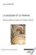 La sagesse et le féminin