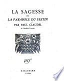 La sagesse; ou, La parabole du festin