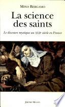 La science des saints