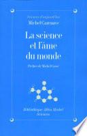 La Science et l'âme du monde