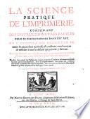 La science pratique de l'imprimerie