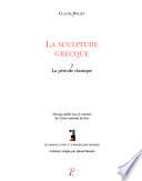 La sculpture grecque