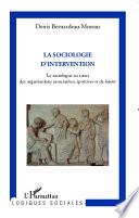La sociologie d'intervention