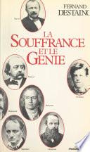 La souffrance et le génie