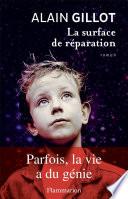 La Surface de réparation