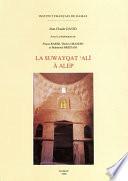 La Suwayqat ‘Ali à Alep