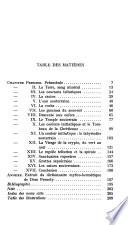 La symbolique du monde souterrain