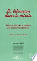 La télévision dans le miroir