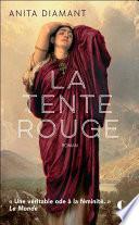 La Tente rouge