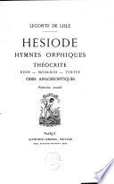 La théogonie