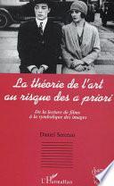 La théorie de l'art au risque des à priori
