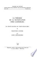 La théorie de la signification chez Gadādhara: Traduction annotée