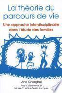 La théorie du parcours de vie