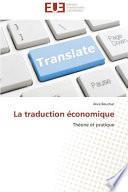 La traduction économique