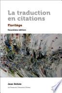 La traduction en citations