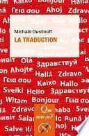 La traduction