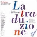 La traduzione