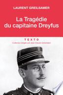 La Tragédie du Capitaine Dreyfus