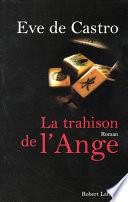La trahison de l'ange