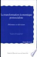 La Transformation économique postsocialiste