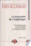 La traversée de l'empirique