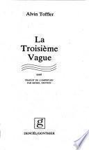 La troisième vague