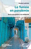 La Tunisie en pandémie