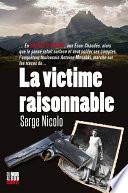 La Victime raisonnable