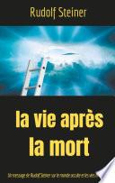 La Vie après la mort