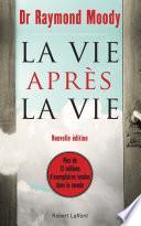 La Vie après la vie