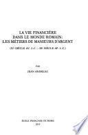 La vie financière dans le monde romain