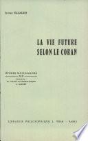 La vie future selon le Coran