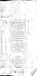 La vie miraculeuse de la seraphique et devote Ste Catherine de Siene... Traduict d'Italien en François par R. P. F. Jean Blancone,...