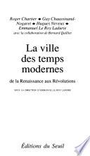 La ville des temps modernes