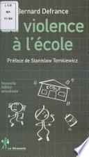 La violence à l'école