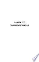 La vitalité organisationnelle