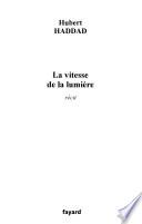 La vitesse de la lumière