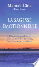 La voie de la sagesse émotionnelle