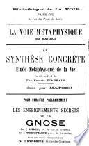 La Voie