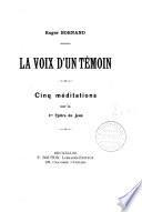 La voix d'un témoin