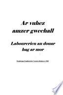 Labourerien an douar hag ar mor