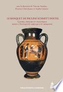 Le banquet de Pauline Schmitt Pantel