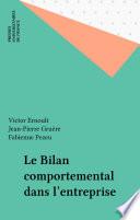Le Bilan comportemental dans l'entreprise
