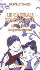 Le cadeau d'Adrienne