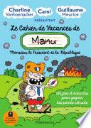 Le cahier de vacances de Manu