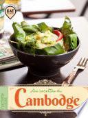 Le Cambodge